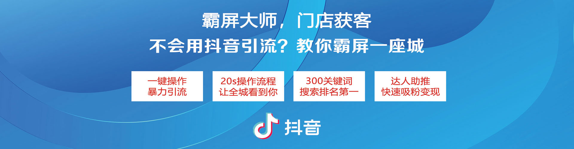浠水sem代运营