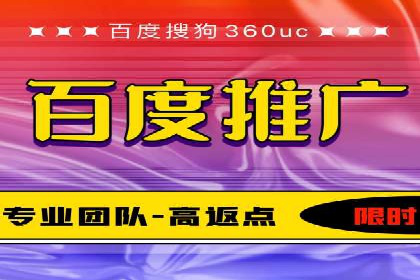 竞价广告的投放技巧与误区：从失败到成功的转变案例